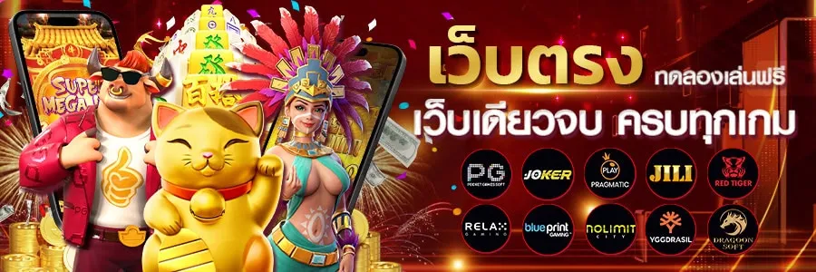 ok 888 slot login register